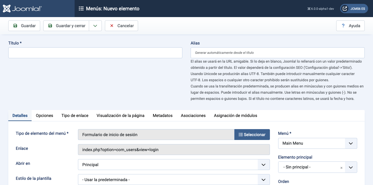 Pestaña de detalles del formulario de inicio de sesión