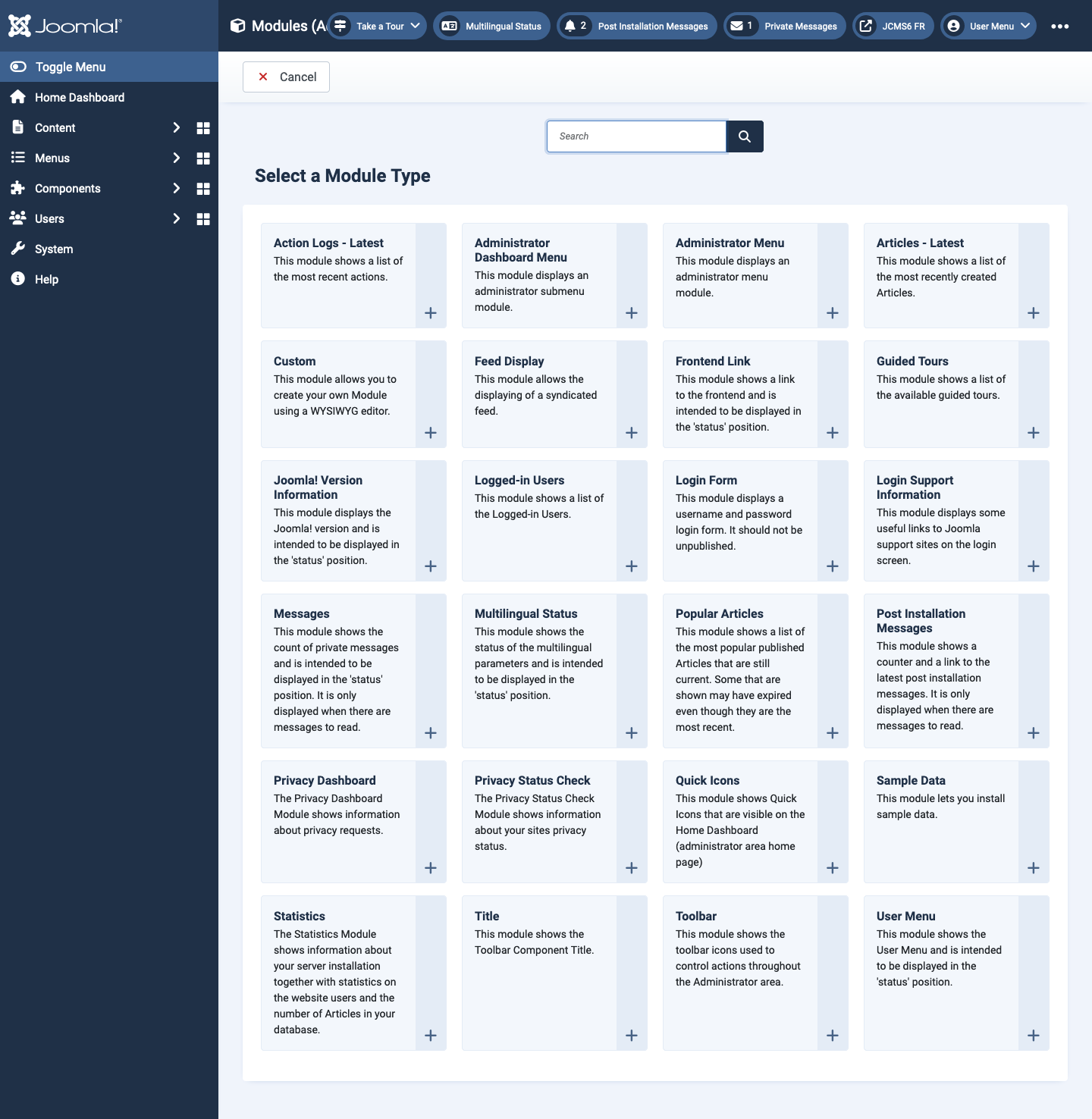 administrator modules available