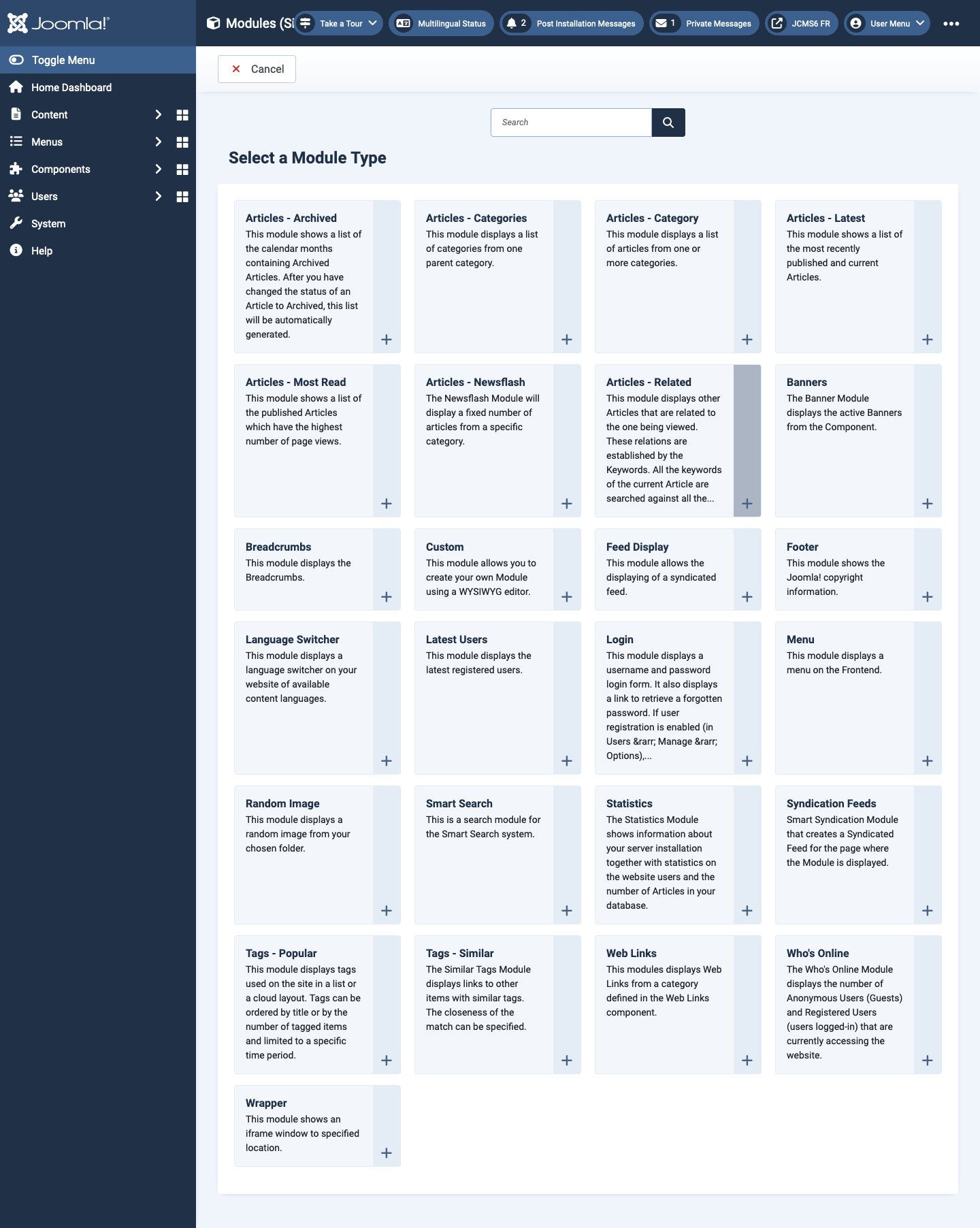 administrator modules available