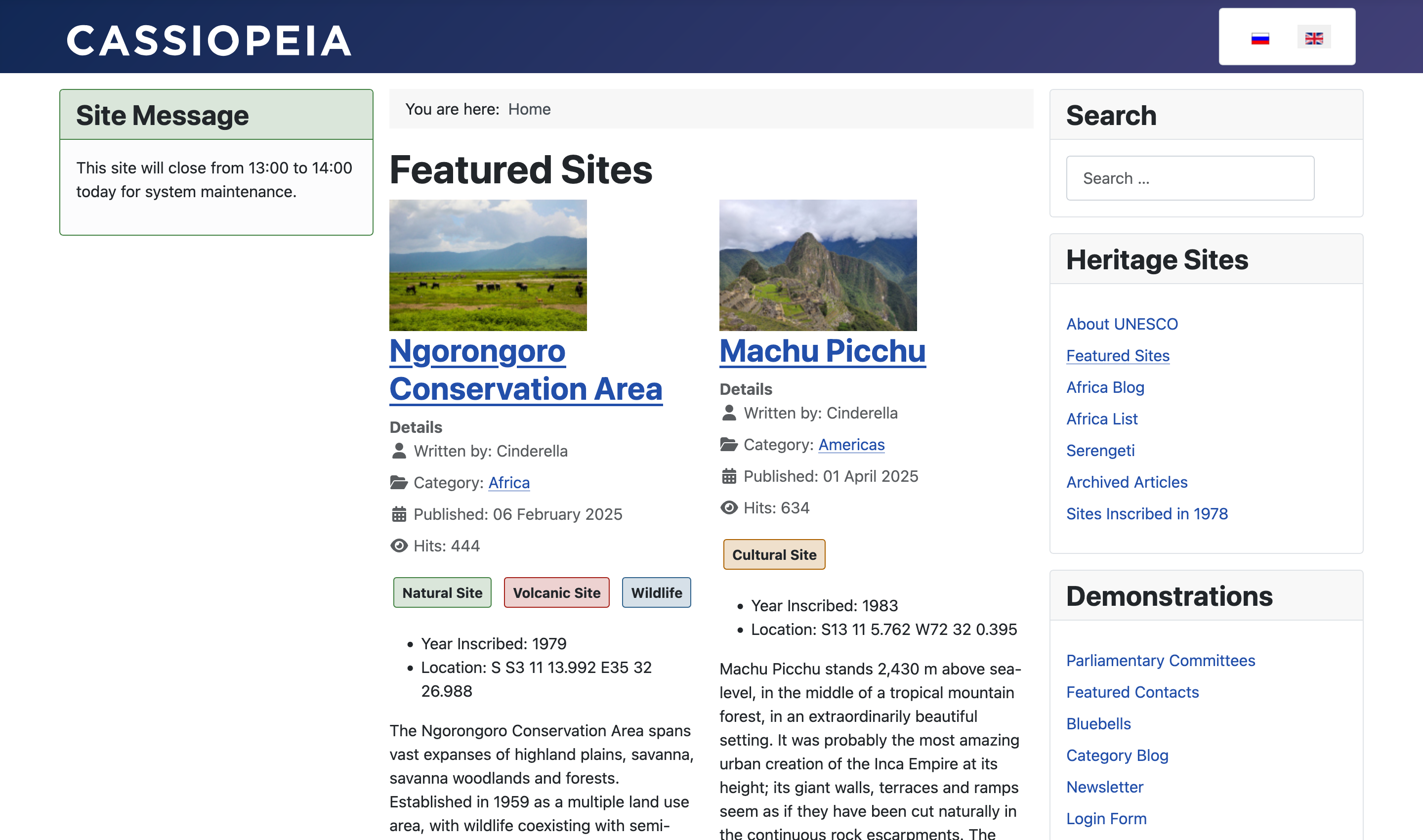 Archived Articles Module Example